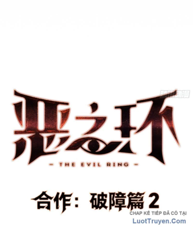 Ác Chi Hoàn Chapter 72 12