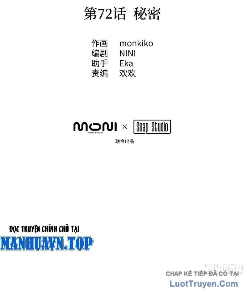 Ác Chi Hoàn Chapter 72 13