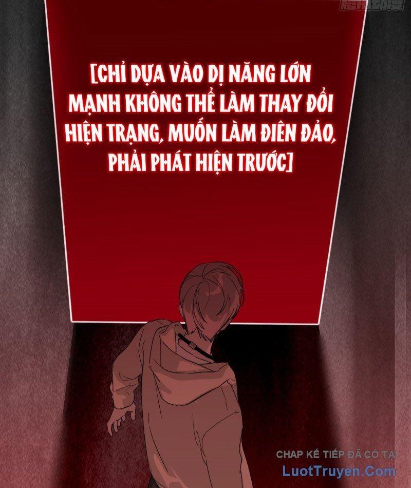 Ác Chi Hoàn Chapter 72 119