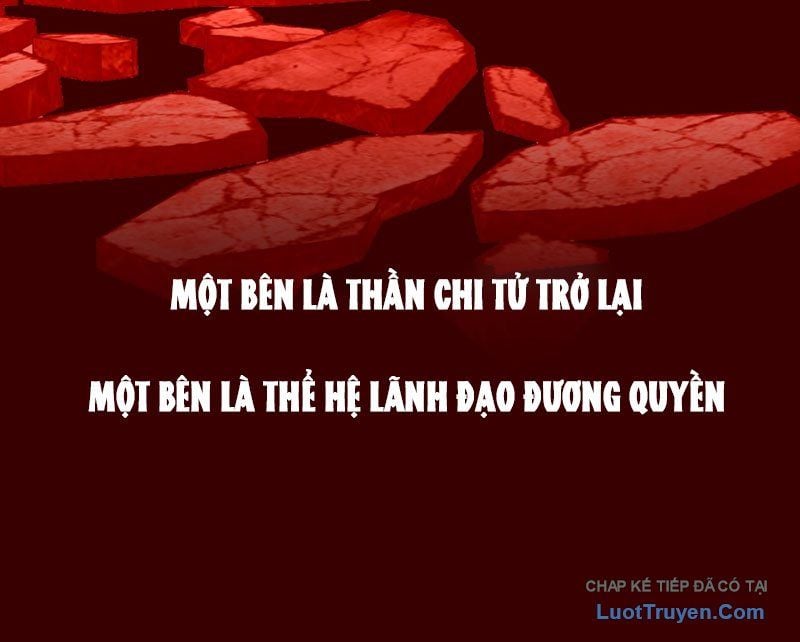 Ác Chi Hoàn Chapter 73 127