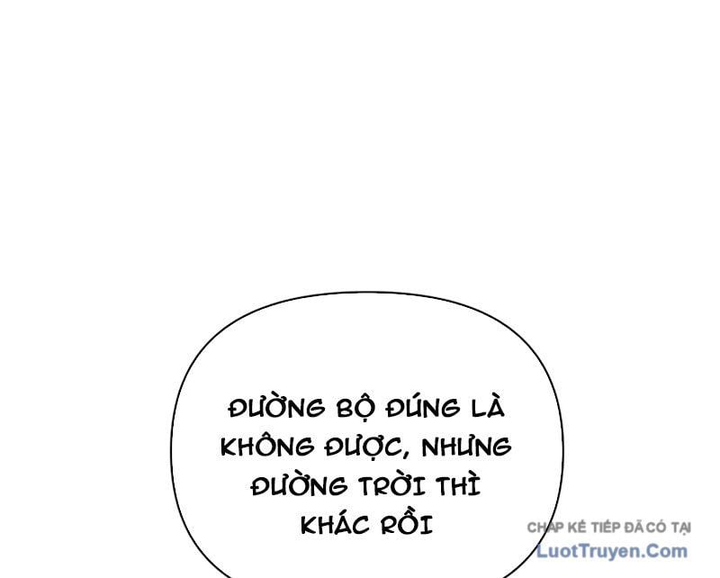 Ác Chi Hoàn Chapter 73 154