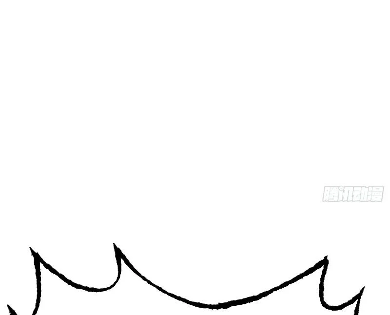 Ác Chi Hoàn Chapter 73 181