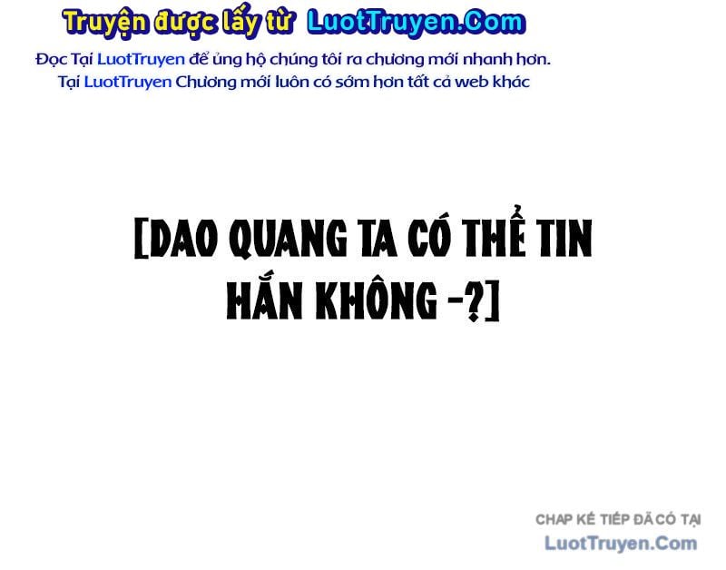 Ác Chi Hoàn Chapter 73 222