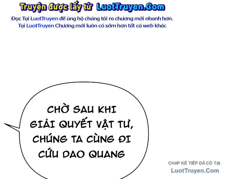 Ác Chi Hoàn Chapter 73 229