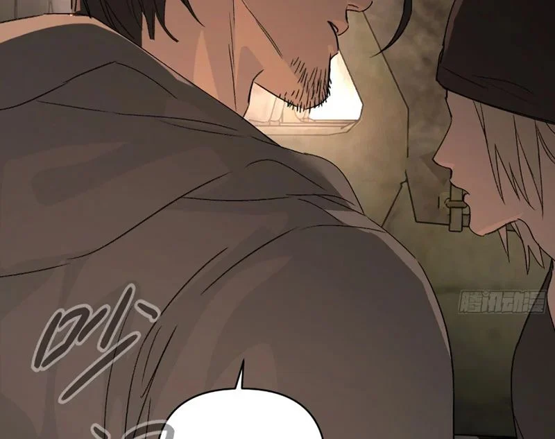 Ác Chi Hoàn Chapter 74 - Trang 2