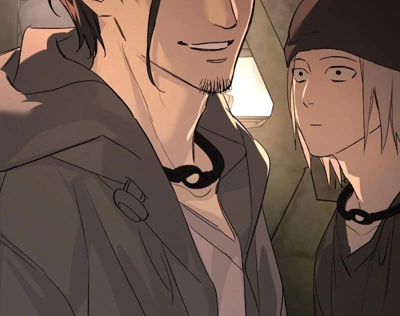 Ác Chi Hoàn Chapter 74 - Trang 2