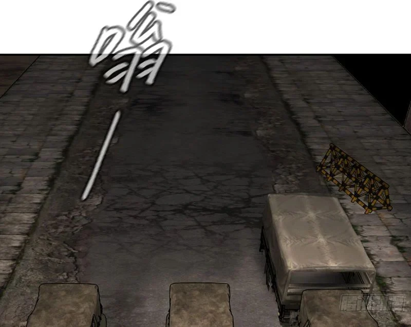 Ác Chi Hoàn Chapter 74 - Trang 2