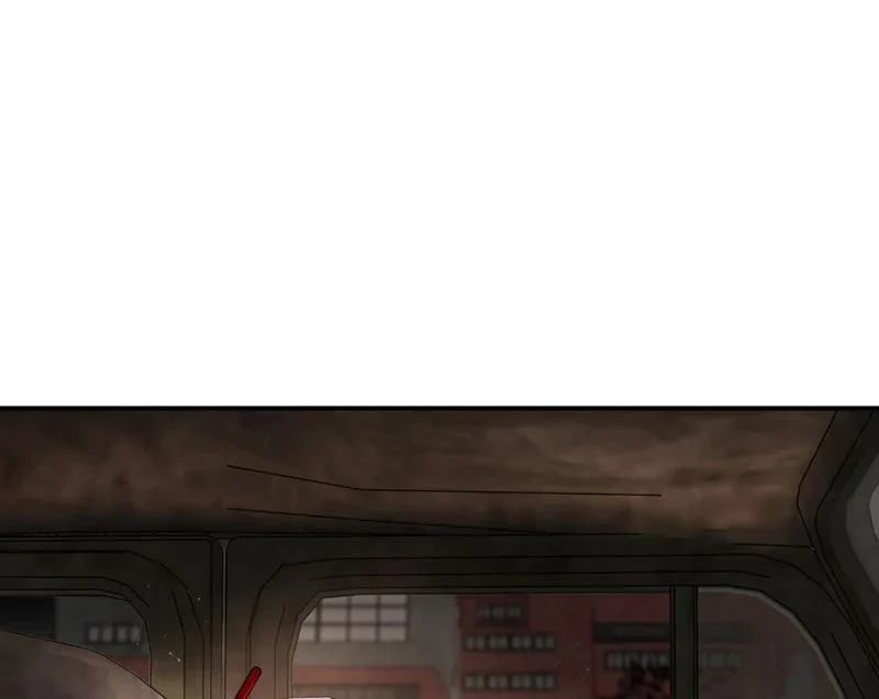 Ác Chi Hoàn Chapter 74 - Trang 2