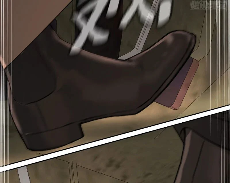 Ác Chi Hoàn Chapter 74 - Trang 2