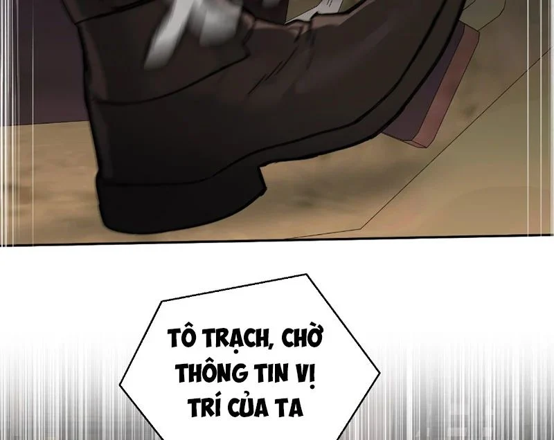 Ác Chi Hoàn Chapter 74 - Trang 2