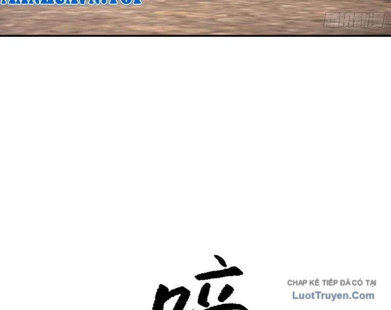 Ác Chi Hoàn Chapter 74 - Trang 2