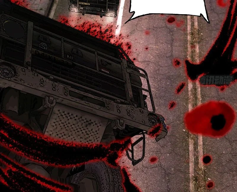 Ác Chi Hoàn Chapter 74 - Trang 2