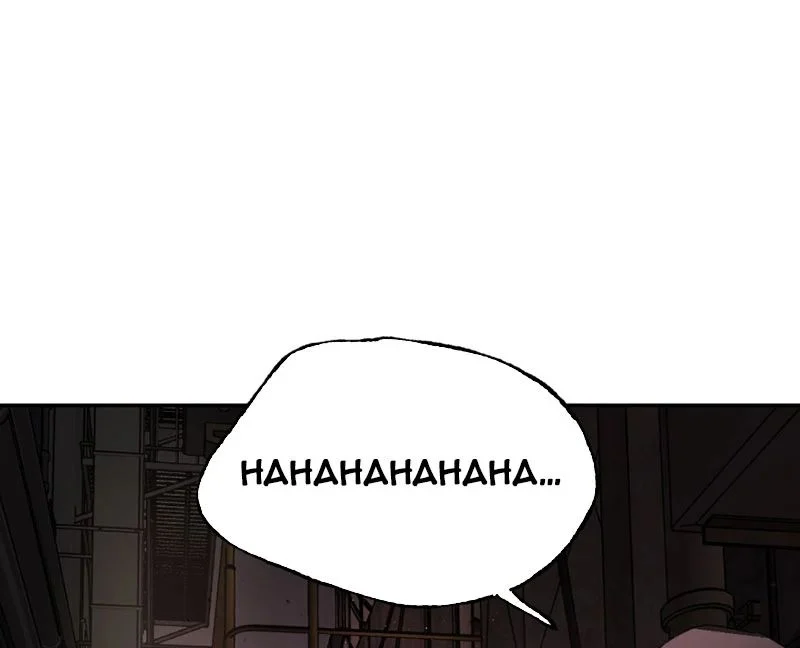 Ác Chi Hoàn Chapter 74 - Trang 2