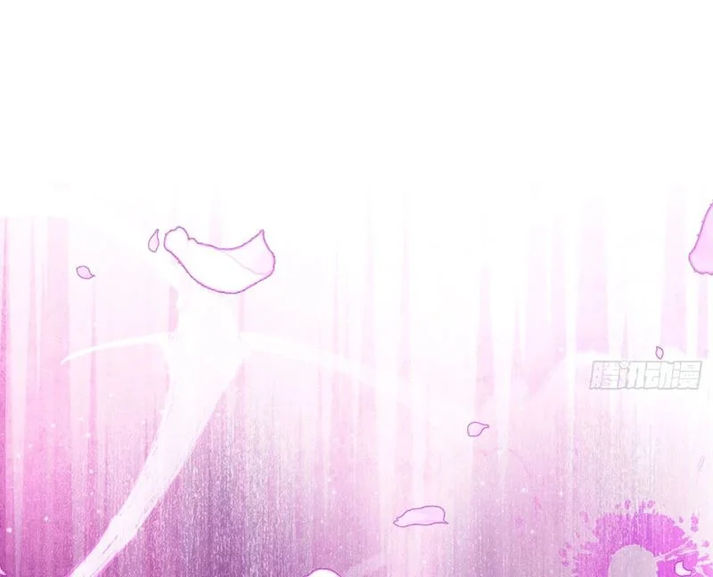 Ác Chi Hoàn Chapter 74 - Trang 2