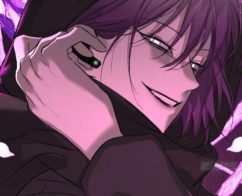 Ác Chi Hoàn Chapter 74 - Trang 2