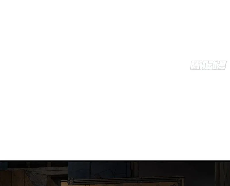 Ác Chi Hoàn Chapter 74 - Trang 2