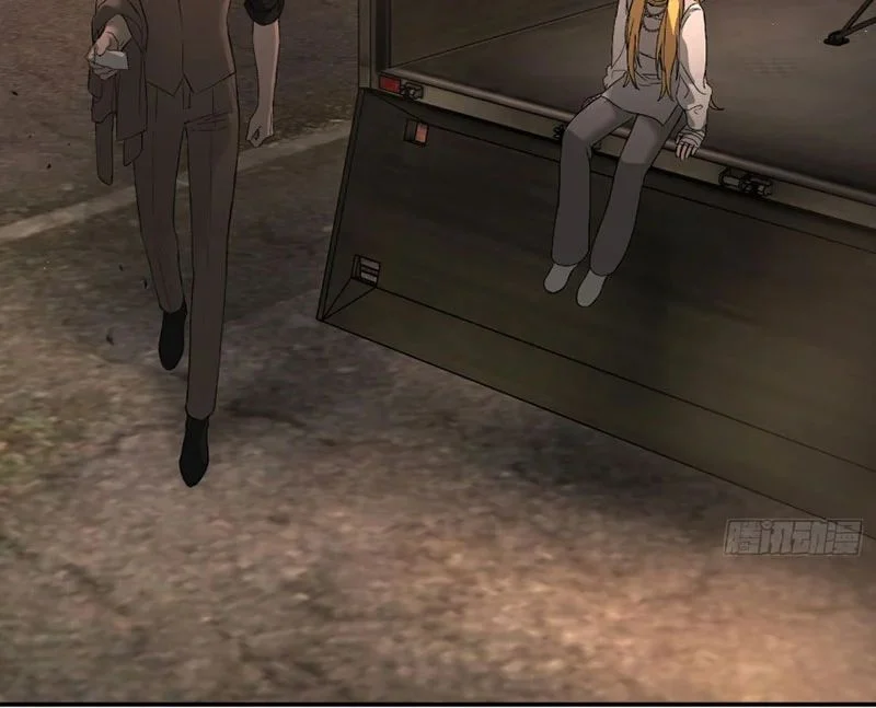 Ác Chi Hoàn Chapter 74 - Trang 2