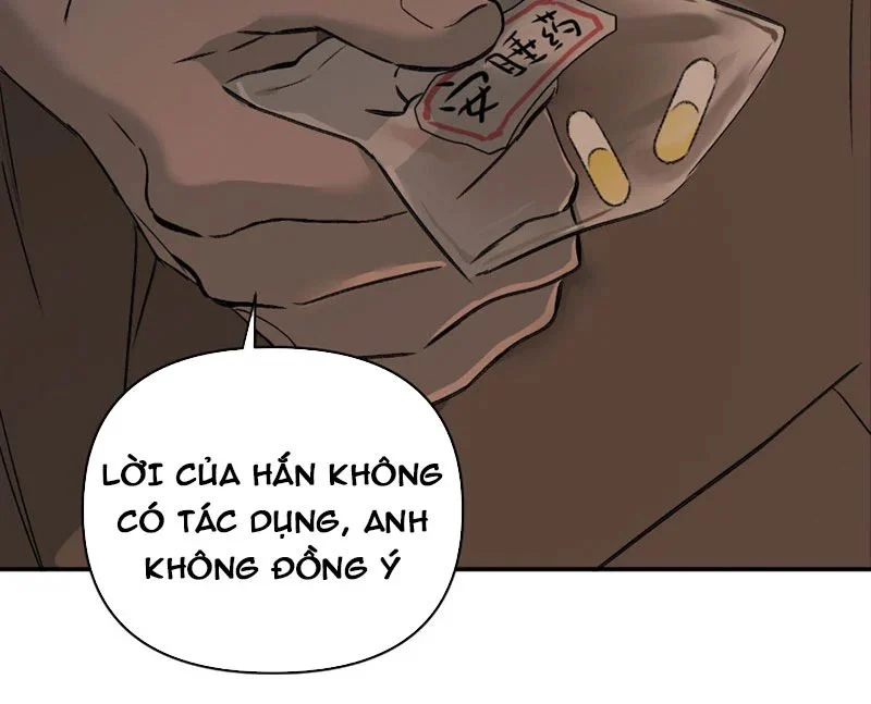 Ác Chi Hoàn Chapter 74 - Trang 2