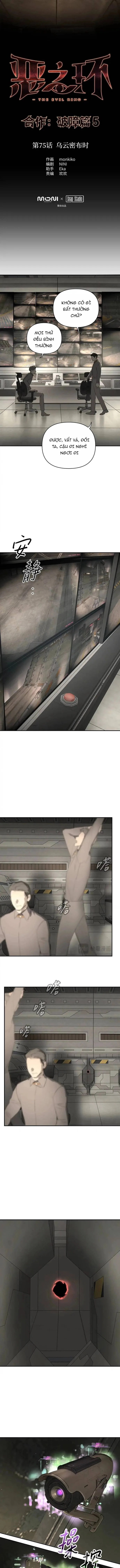 ác chi hoàn Chap 75 2