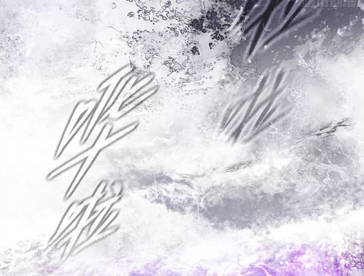 ác chi hoàn Chapter 76 9