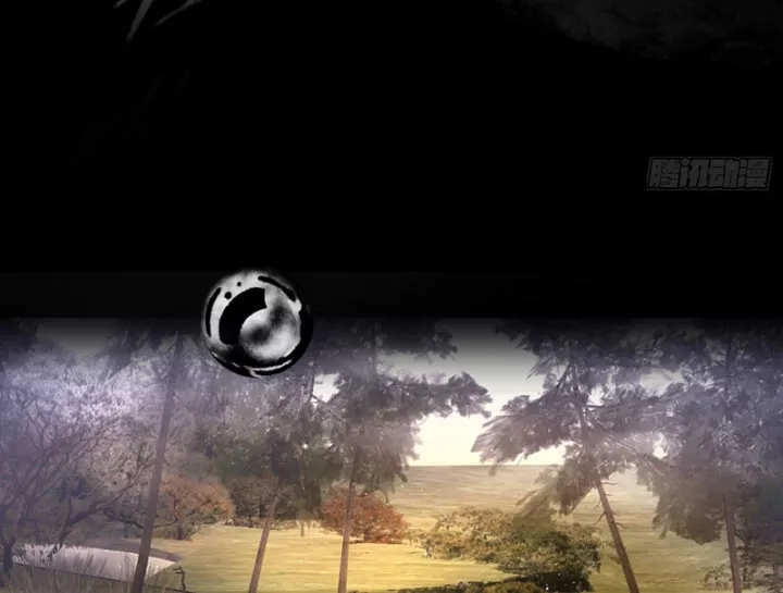 ác chi hoàn Chapter 76 14