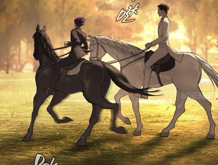 ác chi hoàn Chapter 76 19