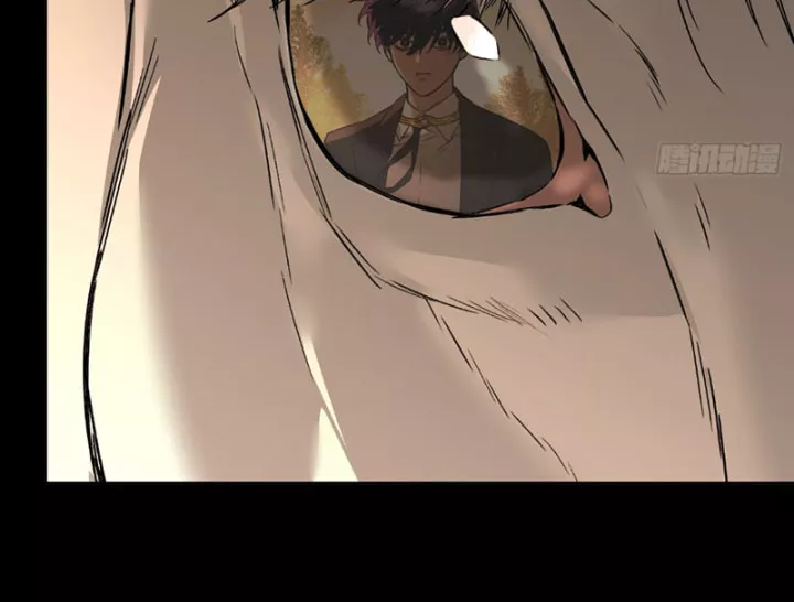 ác chi hoàn Chapter 76 47