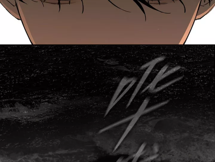 ác chi hoàn Chapter 76 55