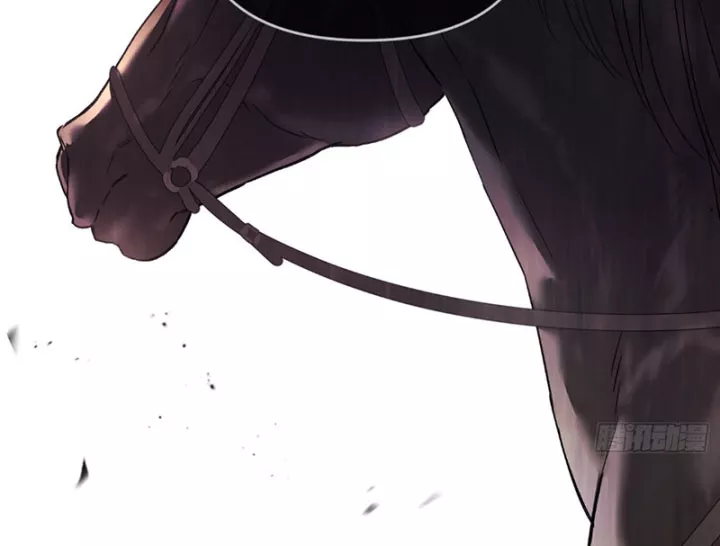 ác chi hoàn Chapter 76 92