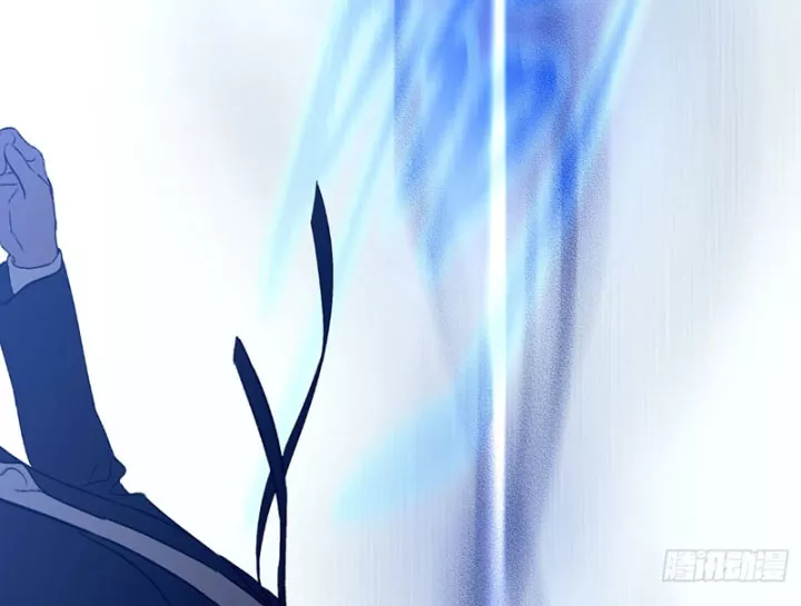 ác chi hoàn Chapter 76 106