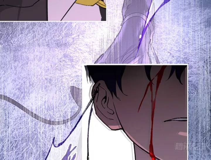 ác chi hoàn Chapter 76 110