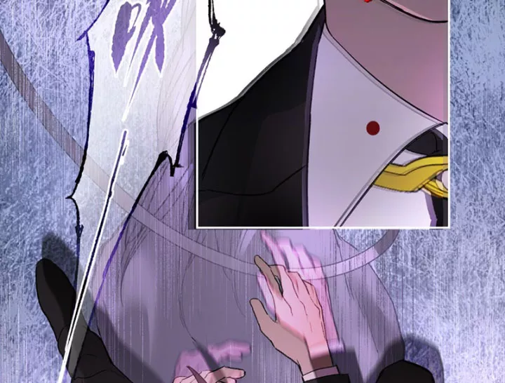 ác chi hoàn Chapter 76 111