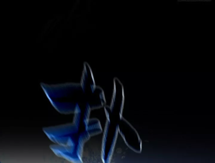 ác chi hoàn Chapter 76 118