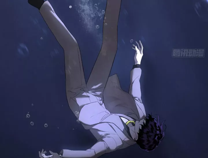 ác chi hoàn Chapter 76 120