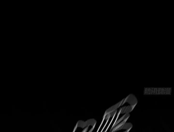 ác chi hoàn Chapter 76 122