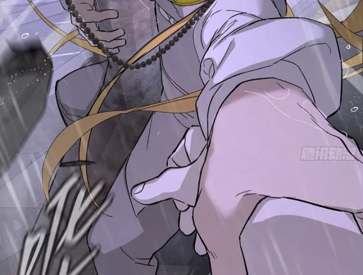 ác chi hoàn Chapter 76 137