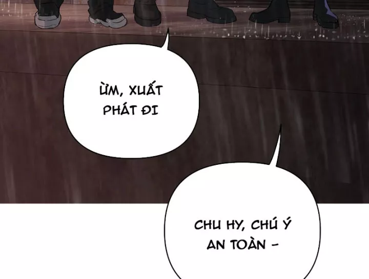 ác chi hoàn Chapter 76 153