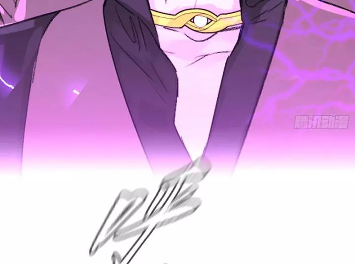 ác chi hoàn Chapter 76 156