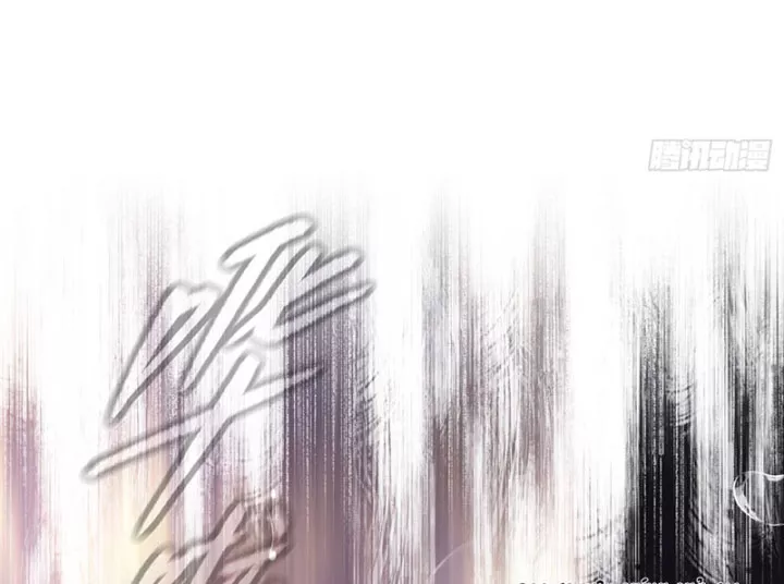 ác chi hoàn Chapter 76 161