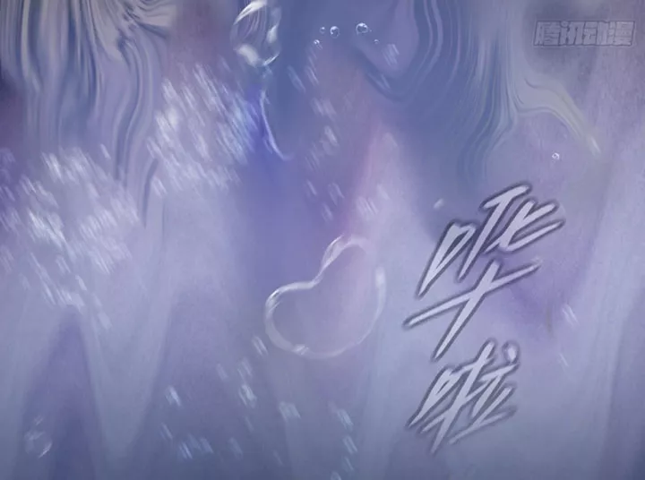 ác chi hoàn Chapter 76 166