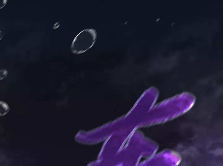 ác chi hoàn Chapter 76 169