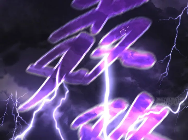 ác chi hoàn Chapter 76 170