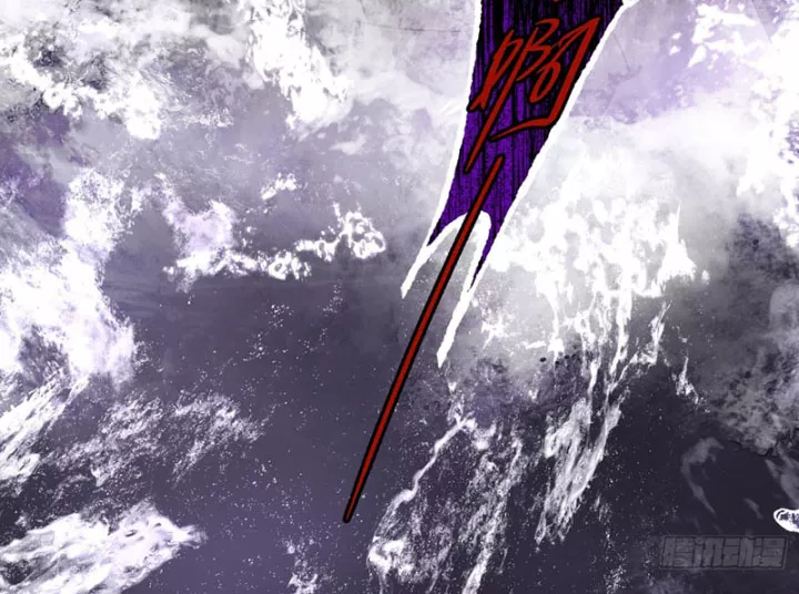 ác chi hoàn Chapter 76 177