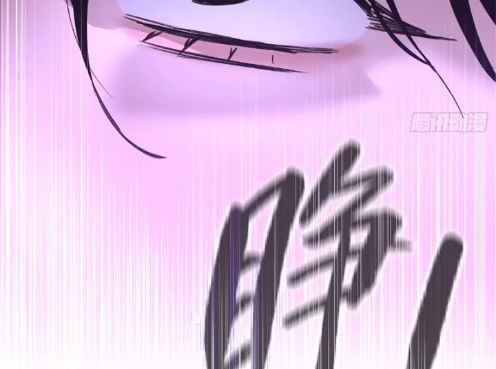 ác chi hoàn Chapter 76 180