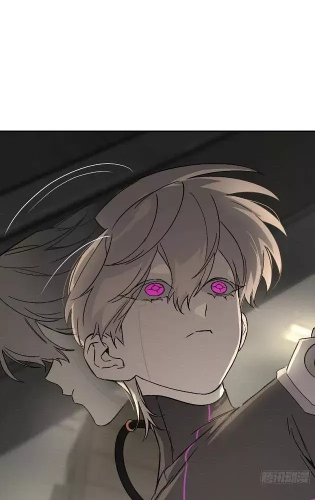 Ác Chi Hoàn Chapter 79 - Next 