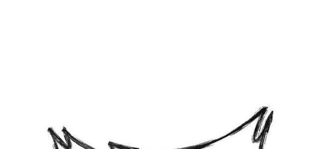 Ác Chi Hoàn Chapter 79 - Next 