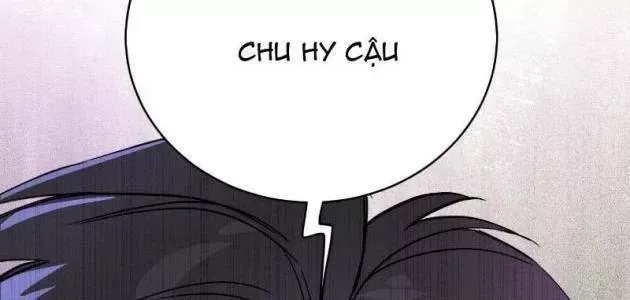 Ác Chi Hoàn Chapter 79 - Next 