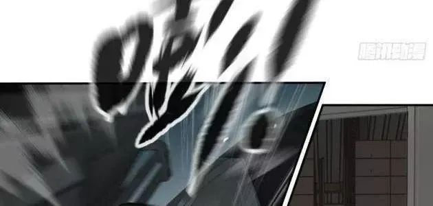 Ác Chi Hoàn Chapter 79 - Next 