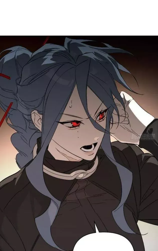 Ác Chi Hoàn Chapter 79 - Next 