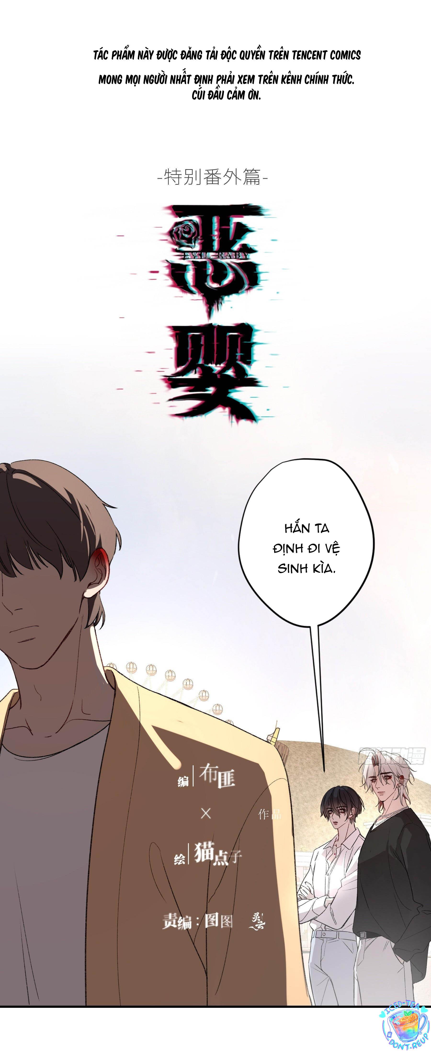 Ác Linh Chapter 12.5 Ngoại truyện 1 - Trang 2